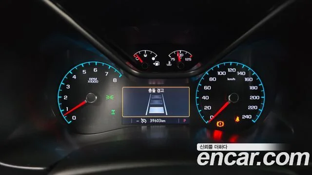 2021 Chevrolet Real New Colorado