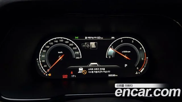 2019 Kia Mohave The Master