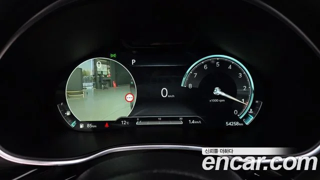 2022 Genesis G80 (RG3)