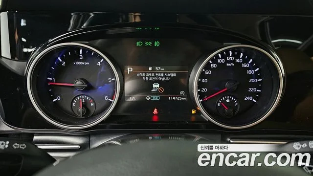 2021 Kia Carnival Gen.4