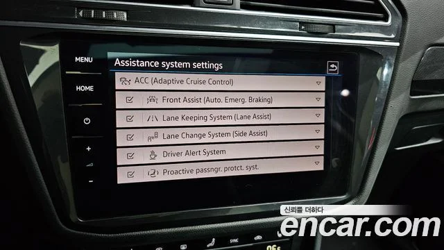 2022 Volkswagen 티구안 2세대