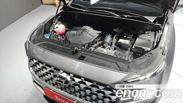 2021 Hyundai Santa Fe (New)