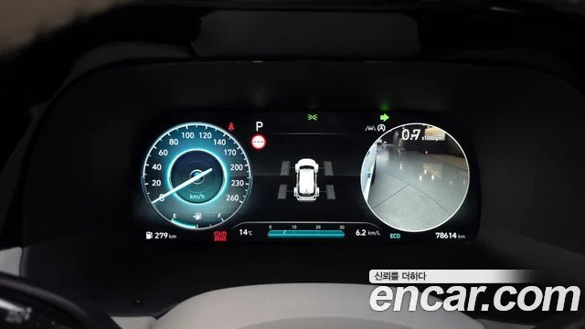 2023 Hyundai Palisade (New)