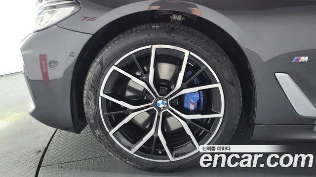 2022 BMW 5 Series (G30)