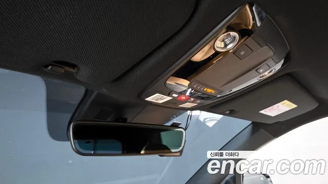 2023 Kia Sorento Gen.4