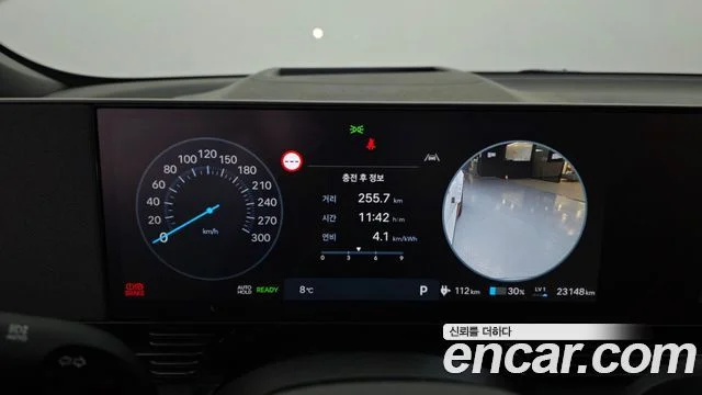 2024 Hyundai 아이오닉5