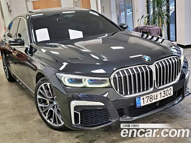 2022 BMW 7 Series (G11)