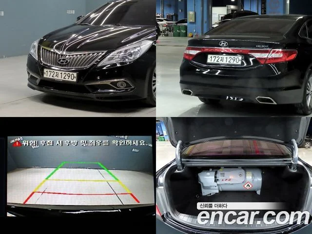 2015 Hyundai Grandeur (HG)