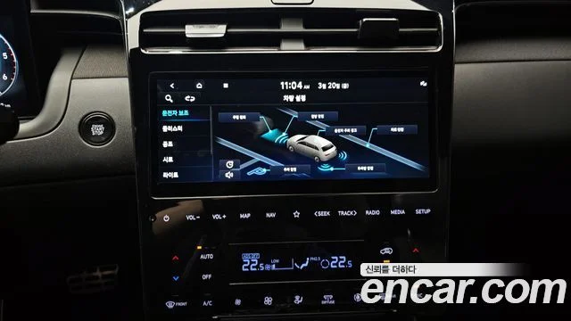 2022 Hyundai Tucson (NX4)