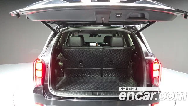 2021 Hyundai Palisade