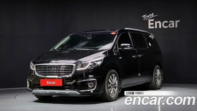 2015 Kia 올 뉴 카니발