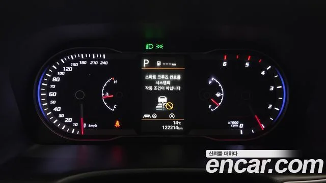 2022 Hyundai Tucson (NX4)