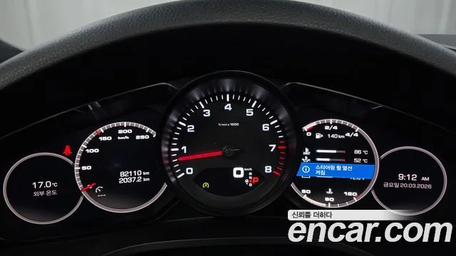 2019 Porsche 카이엔 (PO536)