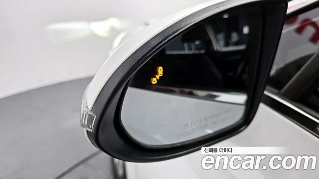 2020 Hyundai Sonata (DN8)