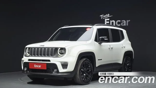 2023 Jeep 레니게이드