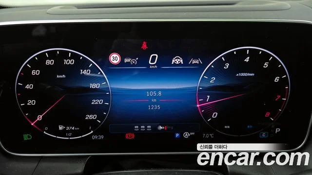 2025 Mercedes-Benz GLC-클래스 X254