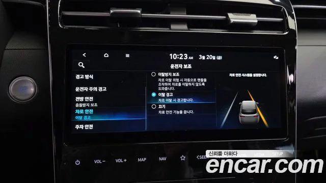 2023 Hyundai Tucson (NX4)