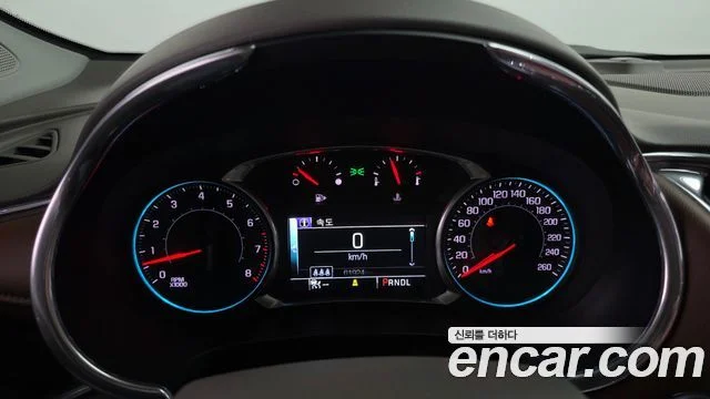 2018 Chevrolet All New Malibu