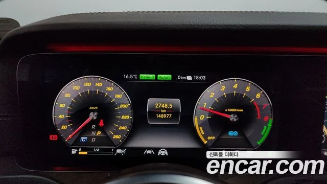 2020 Mercedes-Benz E-클래스 W213