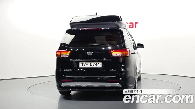 2017 Kia 올 뉴 카니발