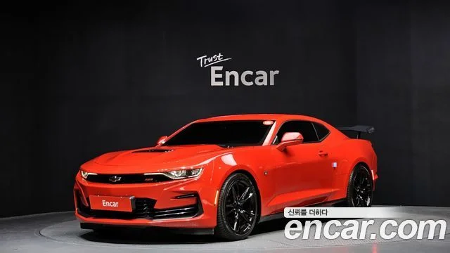 2021 Chevrolet 더 뉴 카마로