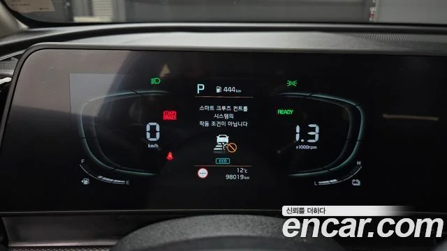 2022 Kia 스포티지 5세대 하이브리드