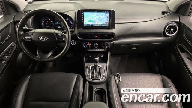 2021 Hyundai Kona (New)