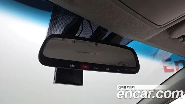 2021 Kia K3 (New) Gen.2