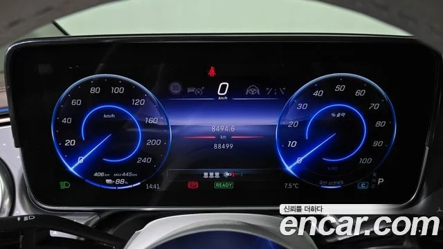 2023 Mercedes-Benz EQE V295