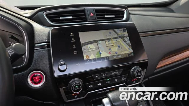 2022 Honda CR-V 5세대