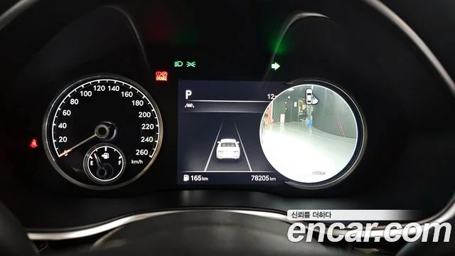 2021 Genesis G80 (RG3)