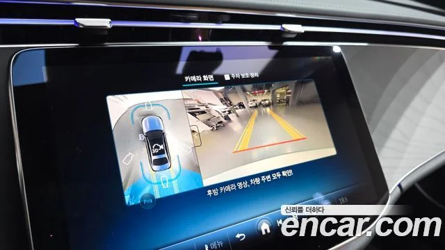 2025 Mercedes-Benz E-클래스 W214