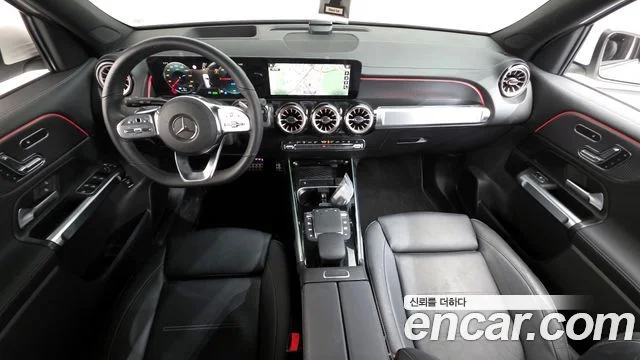 2023 Mercedes-Benz EQB X243