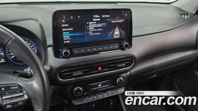 2022 Hyundai 더 뉴 코나 하이브리드