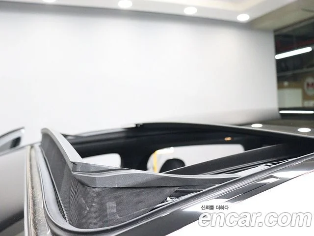 2023 Mercedes-Benz EQE SUV X294