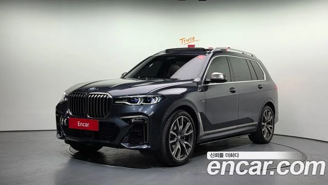2022 BMW X7 (G07)