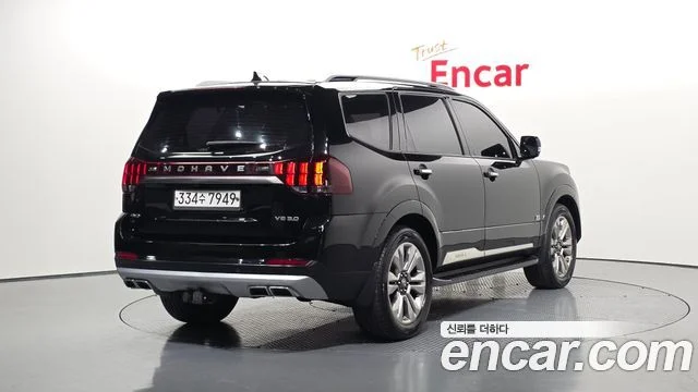 2020 Kia Mohave The Master