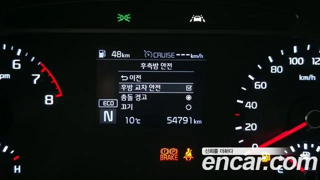 2019 Kia 쏘울 부스터
