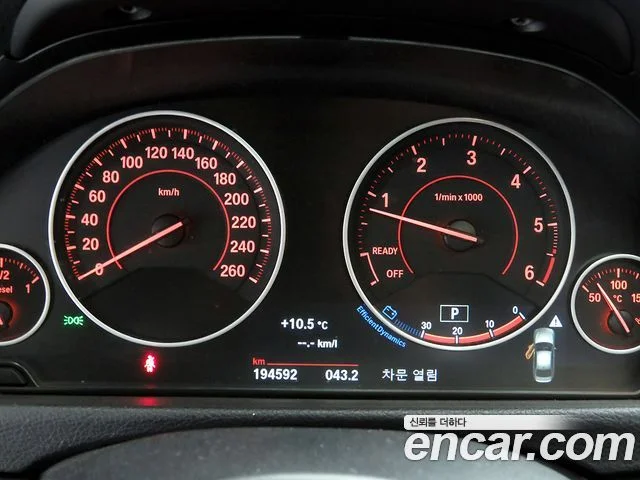 2017 BMW 3 Series (F30)