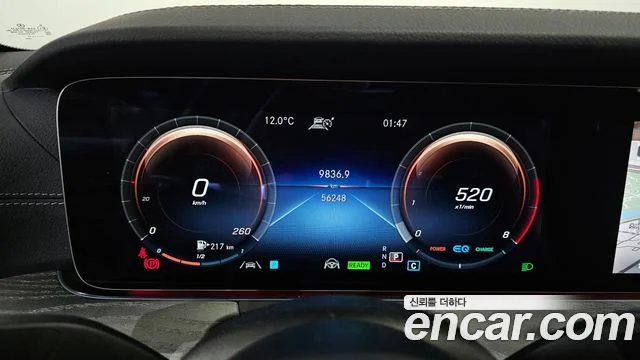 2022 Mercedes-Benz CLS-클래스 C257