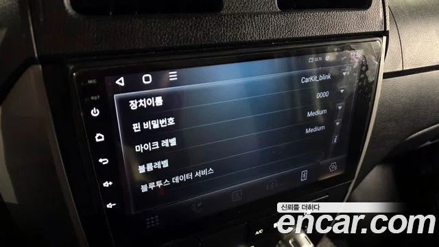 2022 동풍소콘 C35