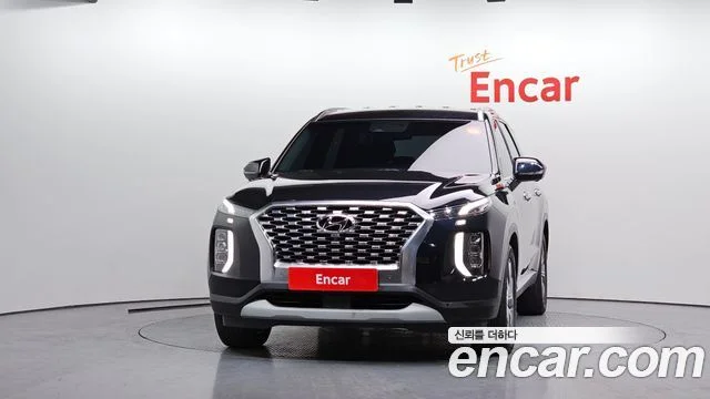 2020 Hyundai Palisade