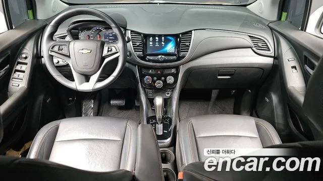 2017 Chevrolet Trax (New)