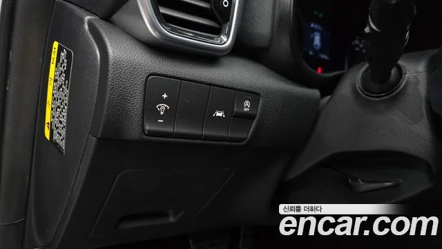 2019 Kia Sportage The Bold