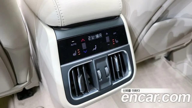 2023 Maserati 그레칼레
