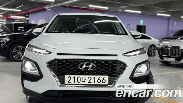 2020 Hyundai Kona
