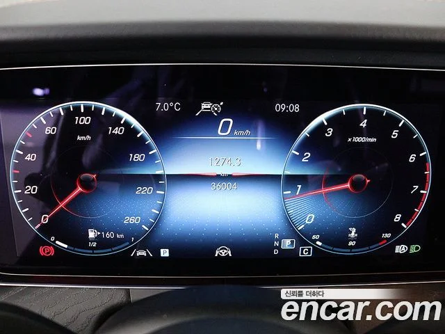 2023 Mercedes-Benz E-클래스 W213