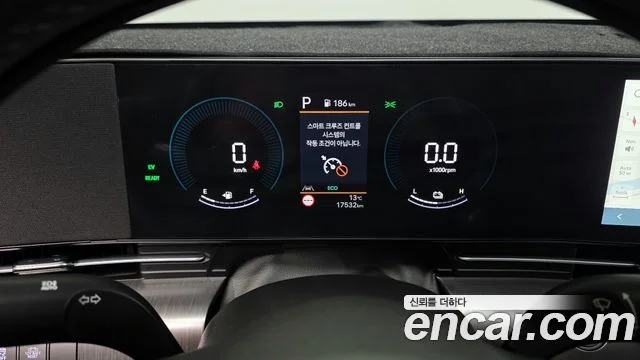 2023 Hyundai 코나 하이브리드 (SX2)