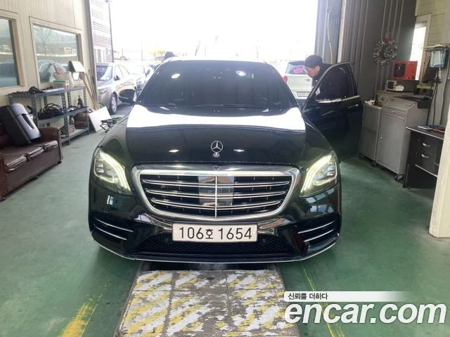 2020 Mercedes-Benz S-클래스 W222