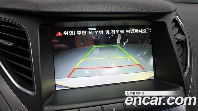 2016 Hyundai Grandeur (HG)